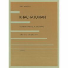 Khachaturian -- Sonata for Violin and Piano