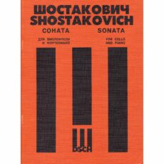 Shostakovich -- Sonata in D Minor, Op. 40 for Cello and Piano