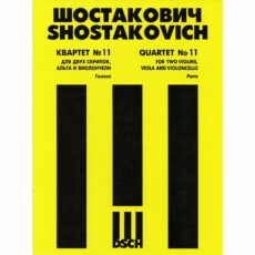 Shostakovich -- String Quartet No. 11