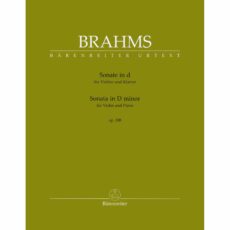 Brahms -- Sonata in D Minor, Op. 108 for Violin and Piano
